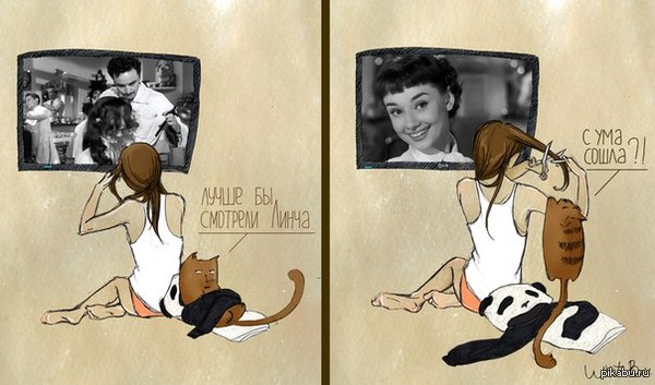 Классика кино :)