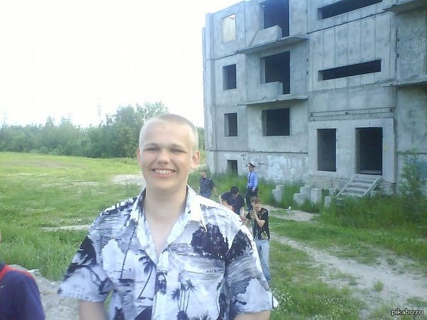 Что там происходит?