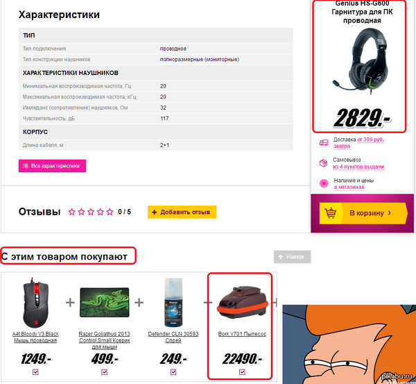 � - ���������