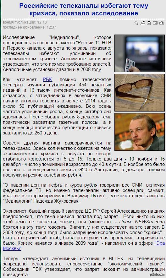 &quot;C,  ,   &quot; 