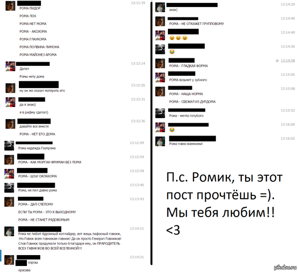 ,    ! =) , ,      . , !