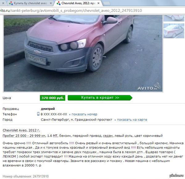 &quot;  (  )    !!!&quot;