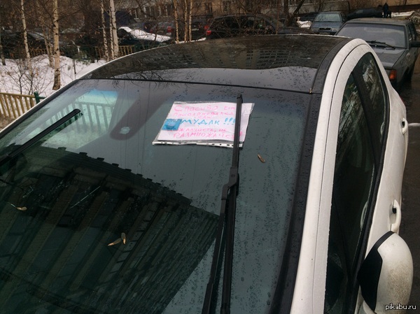 ����� �������� ��������, �� �����...