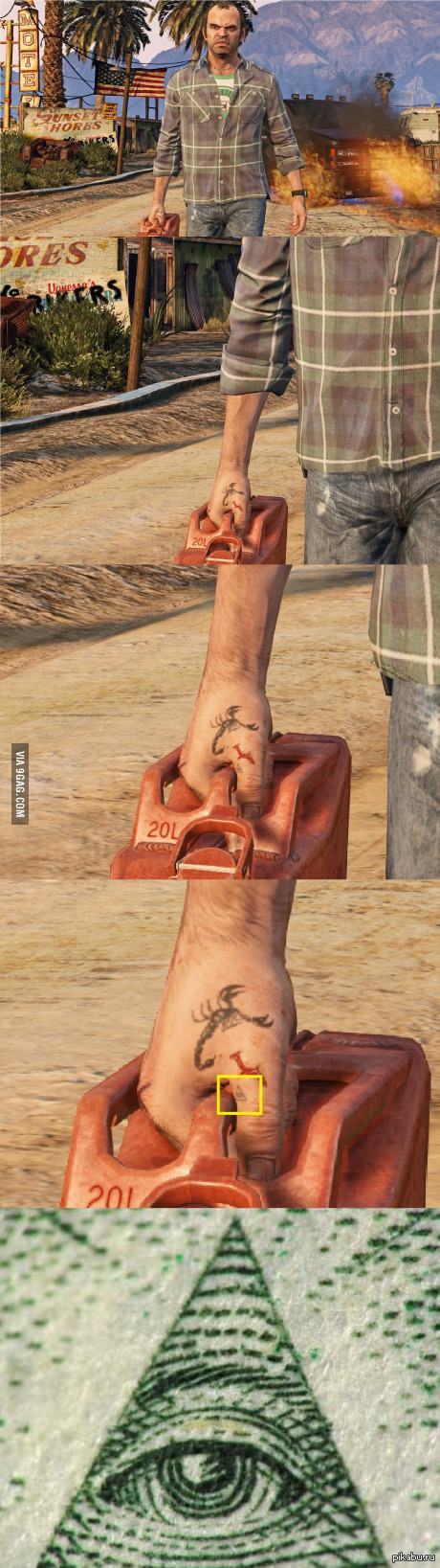 They are everywhere! - 9GAG, Gta 5, Masons, Eyes