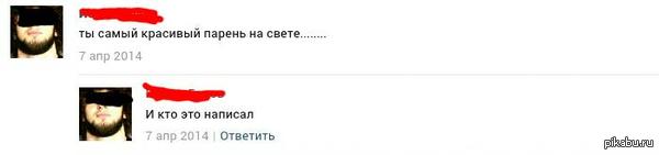 ���������� ��������