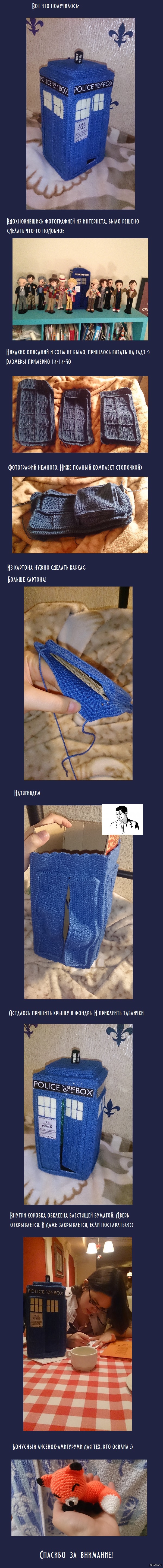 ����������� ��