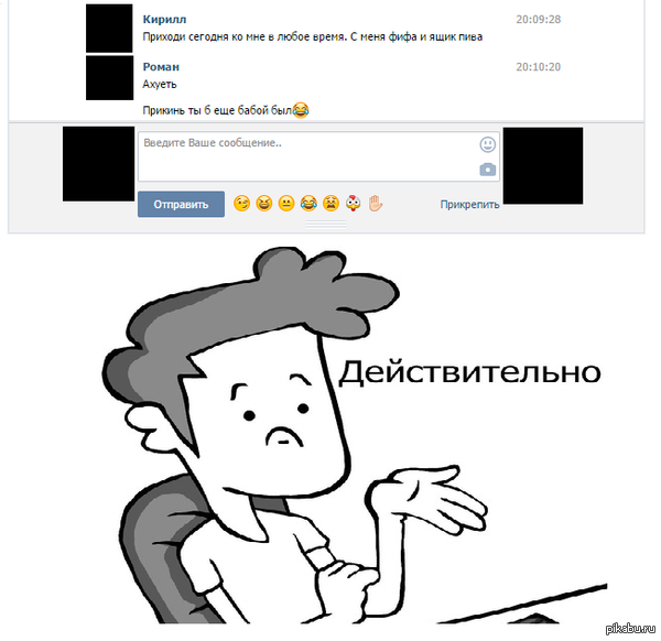 �������������� ����