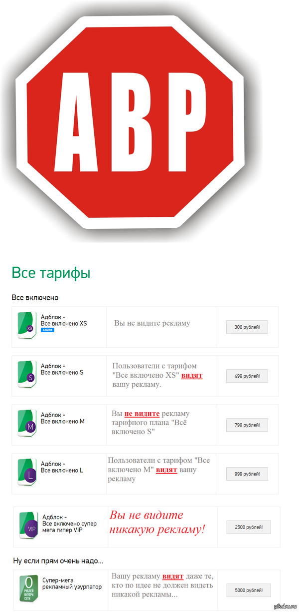 ���� �� ������ ����������� ������-������...��������