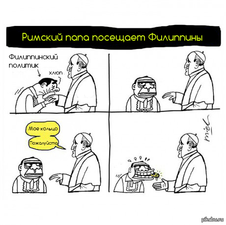 �������� ������