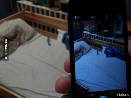 Что я делаю, когда не могу найти свои очки.