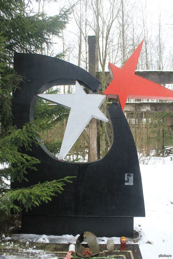 Прорыв блокады Лениграда. 18 января войска Ленинградского и Волховского фронтов соединились в районе Рабочих посёлков № 1 и 5.