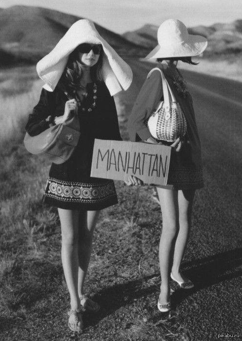 Manhattan, please!      - 
