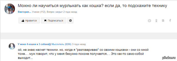 ��������, ������������ ������� ������ ���������, � ��������� ��� � ����������� �������� � �������.