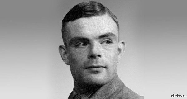 Фильм про Алана Тьюринга