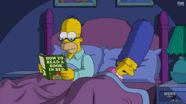 ��� ������ ����� � �������