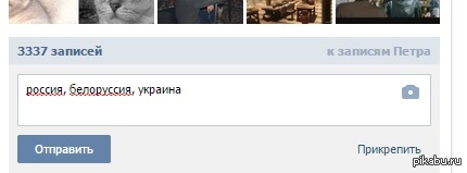 �� ����� � ������ ��������� ����� ��� �� �� ���.