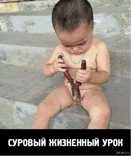 Мир вокруг нас