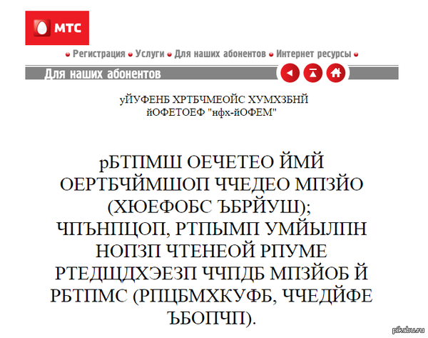 ��� - �� ��� ������