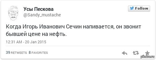 �������� �� ���?