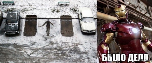 iron man in Russia 