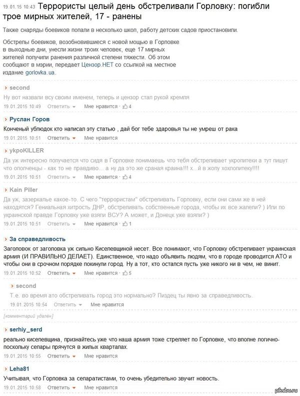 ���� ����� �� ������� ������