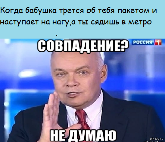 ....  