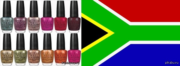 Ребус | Пикабу