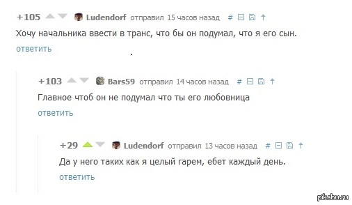 ����������� ����, �� ��������))