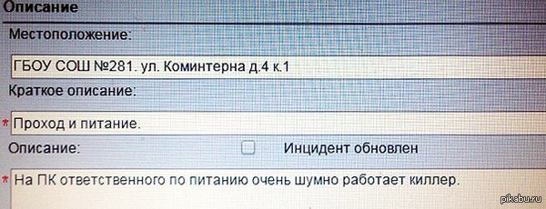 ����� ������ ������