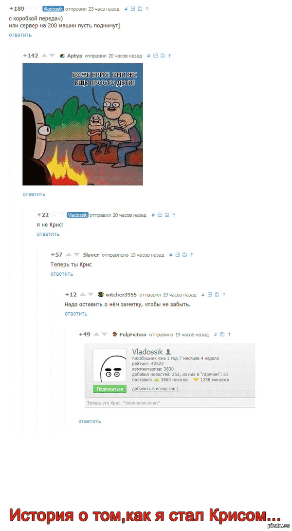    ... ,,