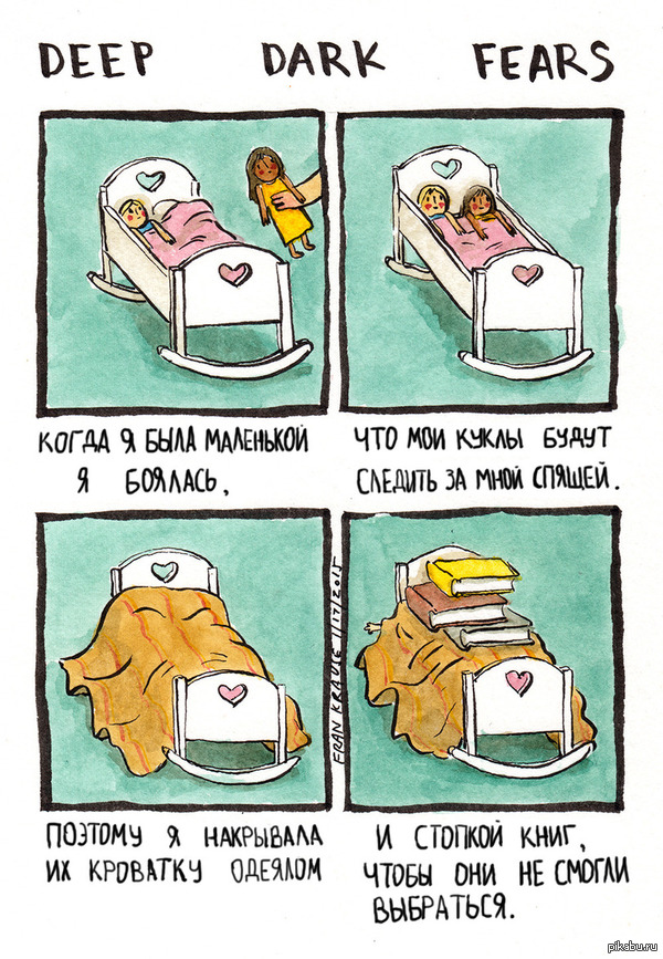 ������� ������