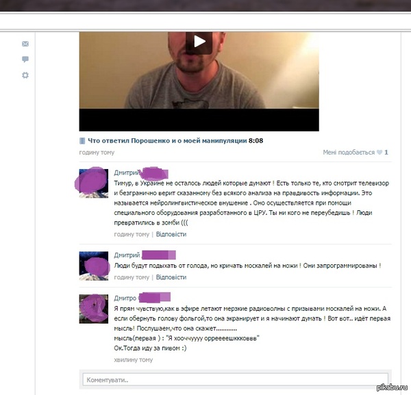 ���������� ���