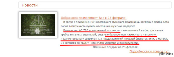 ������� ����� ����������.