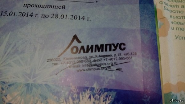 Какая-то голимая олимпиада.