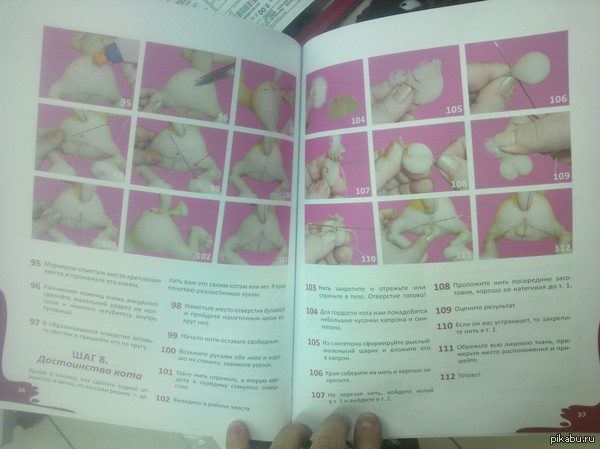 ��� ������� ���� ����