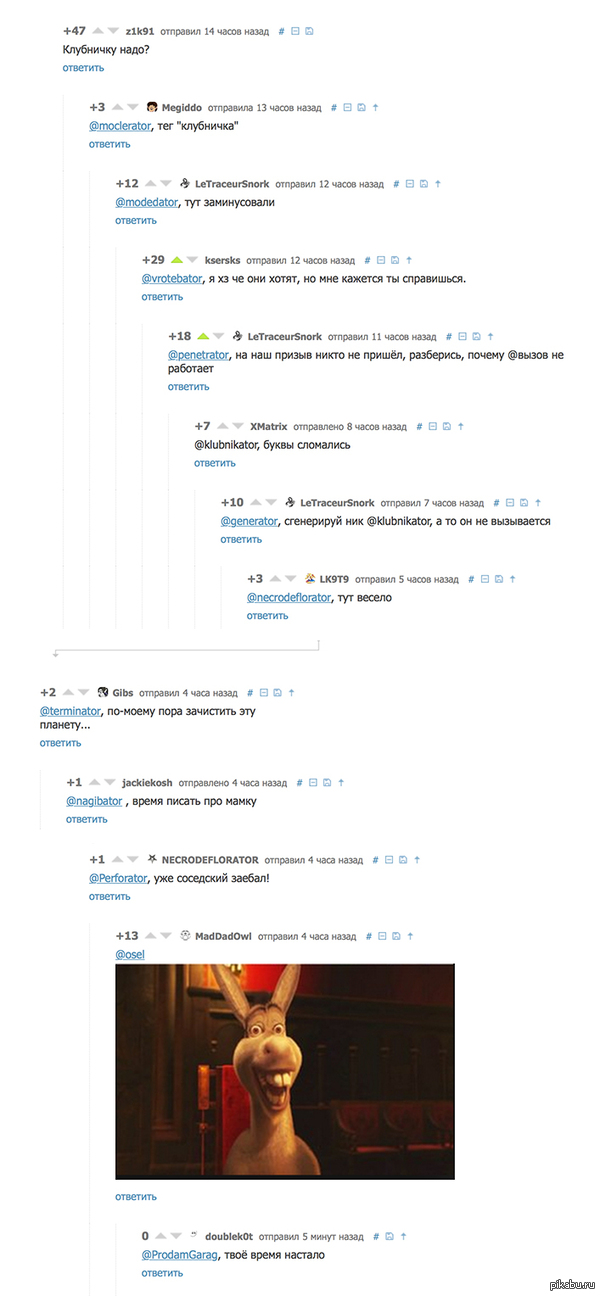 ��� �� ������ �������� ����������