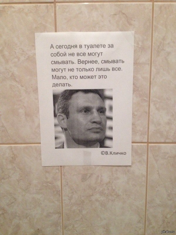 Мало, кто может это делать.