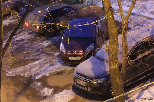 ��� �������� � �����?