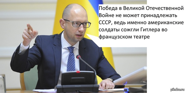 Немного истории от Арсения Петровича