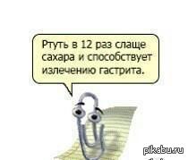 ������� �������� ����� �� ����������