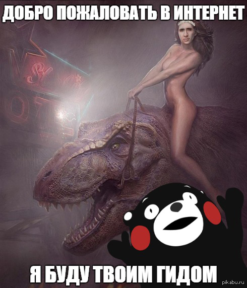 ����� ���������� � ��������