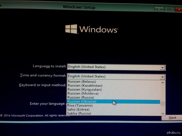 ����� � microsoft ������� ��� ��� ��� ������