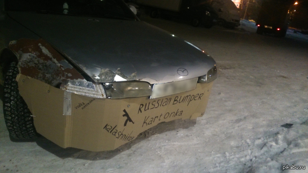      - russian bamper.