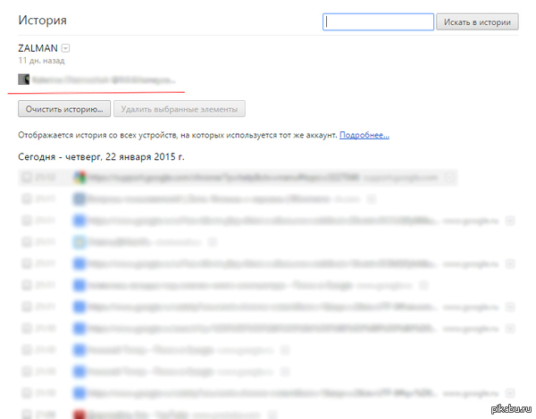 ����������� ��������,�� ���� ��� ������� ��� �����(����������� �������)