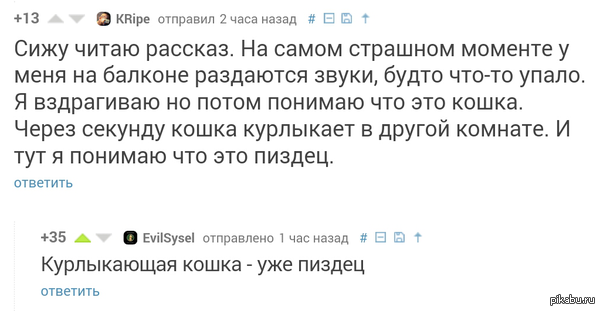 ����� � ������� �����������)