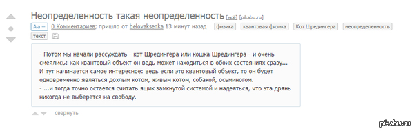 ������ ����������