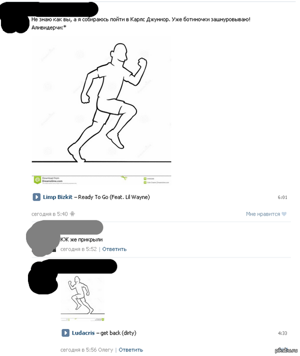 ����� ���-�� ����� �� ���