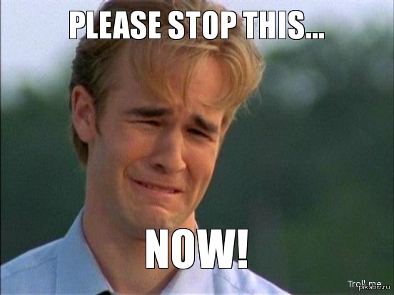 Когда видишь посты про закрытую сессию