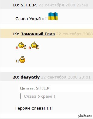 2008 .      -    "     ".