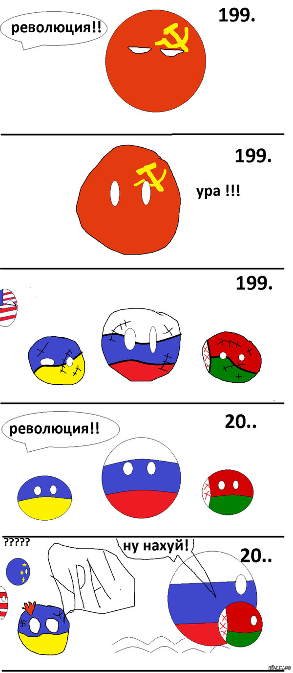 дебилизм не излечим